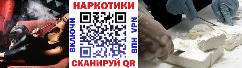 Сколько стоит Нытва АМФ Cocaine Мефедрон ГАШИШ