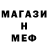 ГАШИШ VHQ Malakhi Rivera