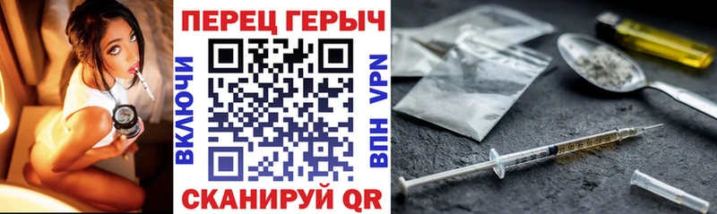 blacksprut ссылки  Нытва  Героин афганец  продажа наркотиков 