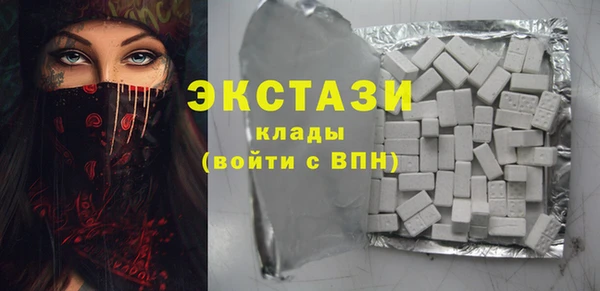 прущий лед Алзамай