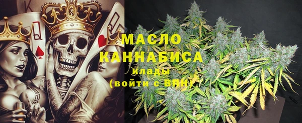 меф VHQ Алексин