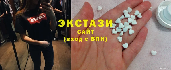кокаин премиум Алексеевка