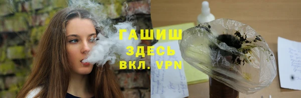 кокаин премиум Алексеевка