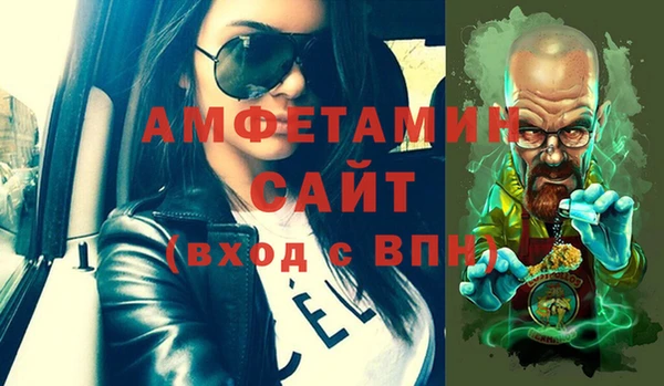 кокаин премиум Алексеевка