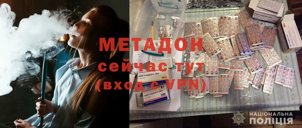 меф VHQ Алексин