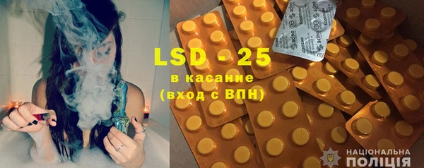 меф VHQ Алексин