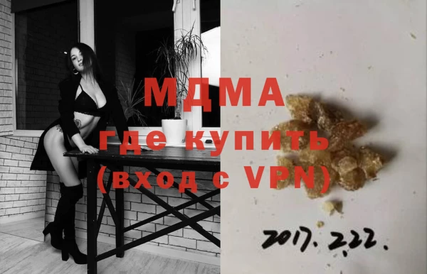 меф VHQ Алексин