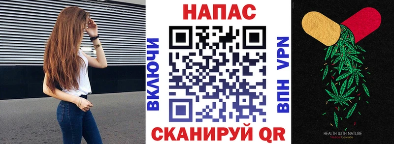 ОМГ ОМГ как войти мориарти клад Нытва Бошки Шишки планчик закладка